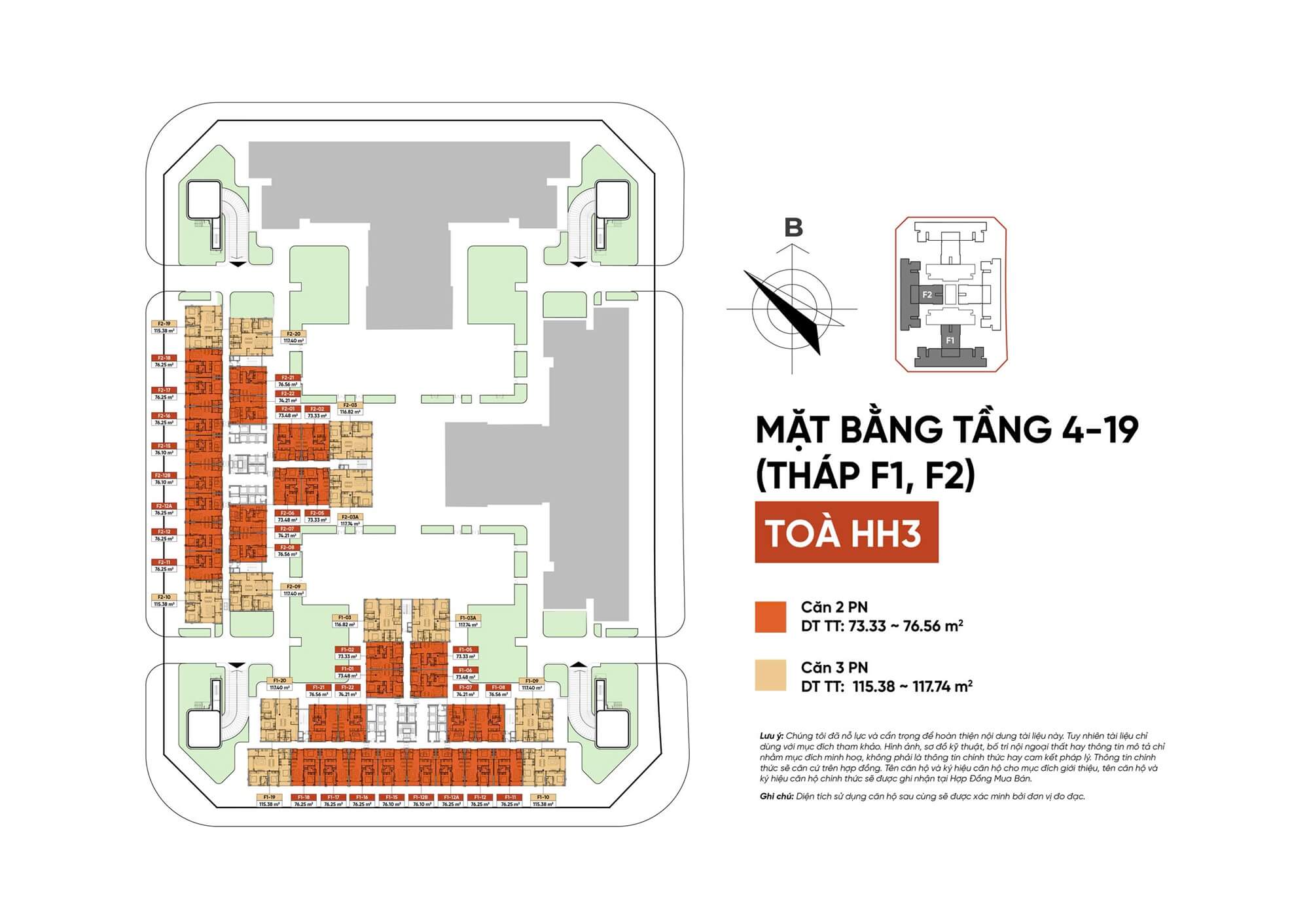 mặt bằng dự án the flame vine hinode royal park