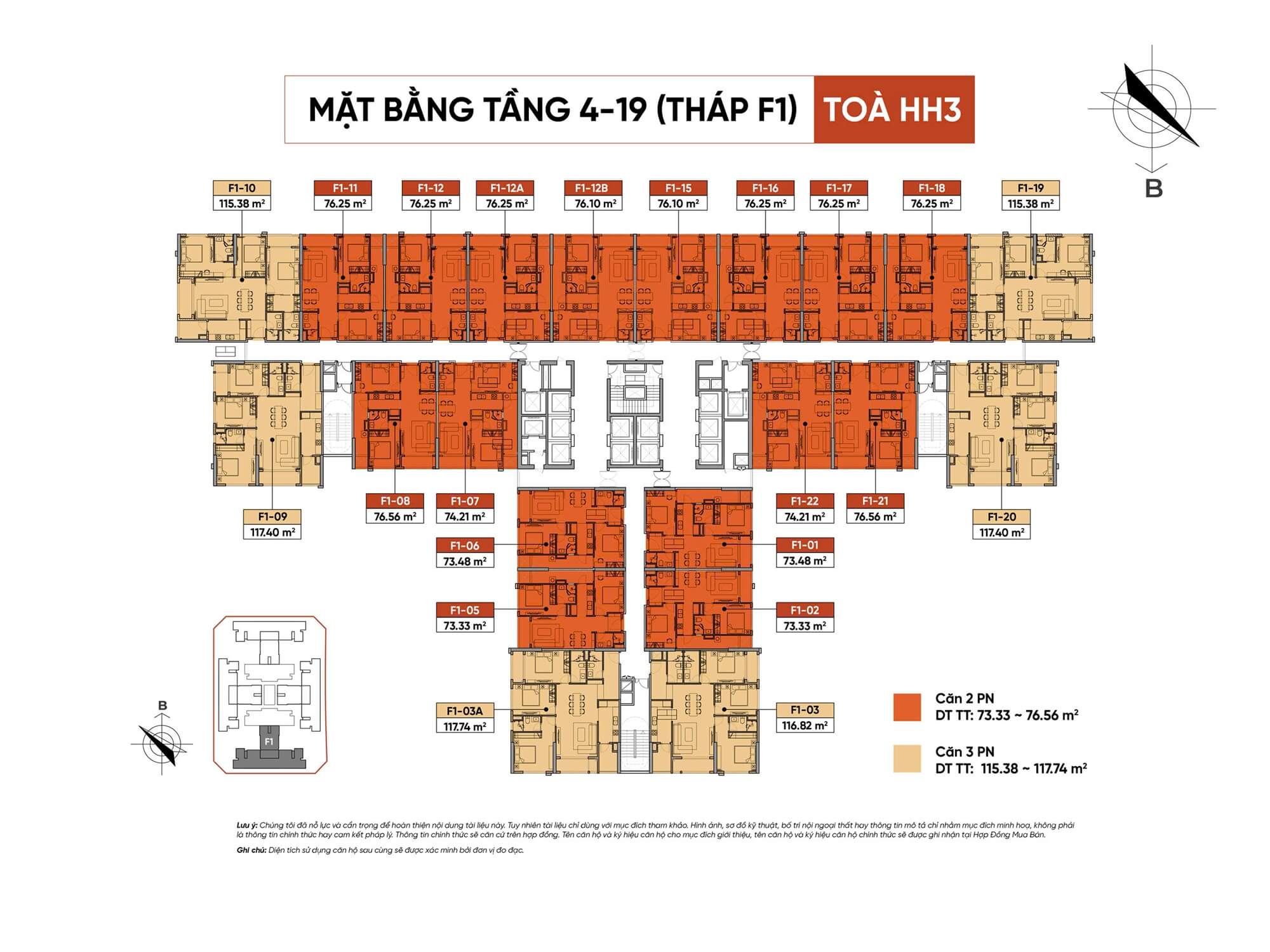 mặt bằng tầng 4-19 tòa f1 dự án the flame vine hinode royal park